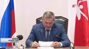 Андрей Бочаров поставил задачи по началу уборочной кампании в Волгоградской области