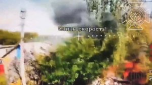 💥Триллер в Харьковской области, или эффектное уничтожение элитного расчета украинских националистов