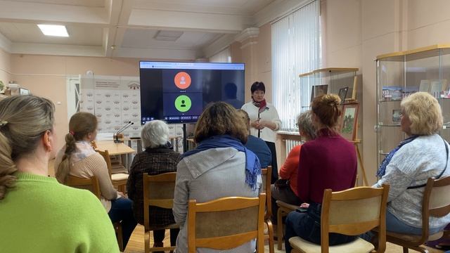 Путь в науку