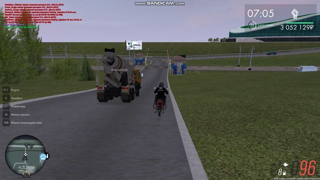 gta_sa 2026-06-15 19-03-42-703 смотреть онлайн