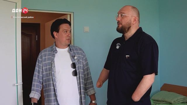 Станица-на-Дону 13.06.2026