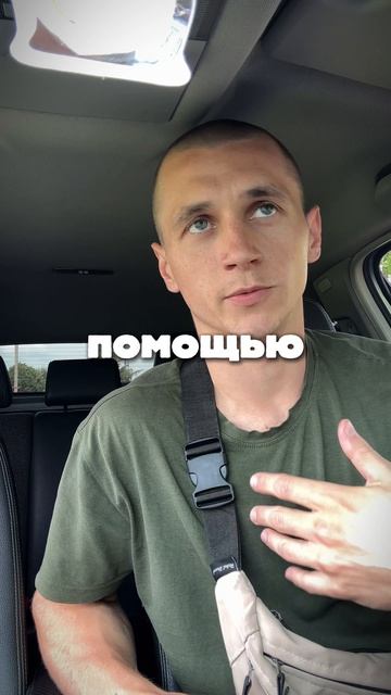 Как стримить на twitch без привязки номера