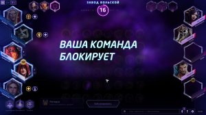 В поисках зеркала , хочу новый билд.  Path of Exile