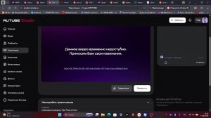 Отвечаем на вопросы Про Рома и Соня