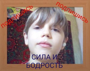 ппп
