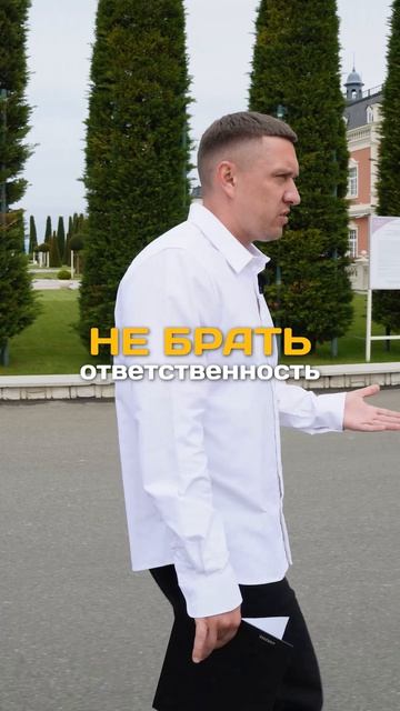 Зарплата жены миф или реальность?