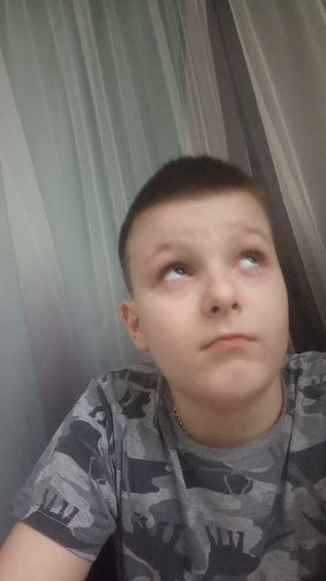 ундьйпбуоьйрюво