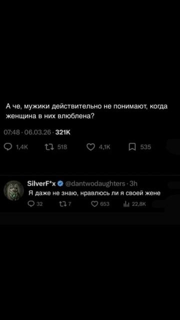 Ёмкость для окрошки