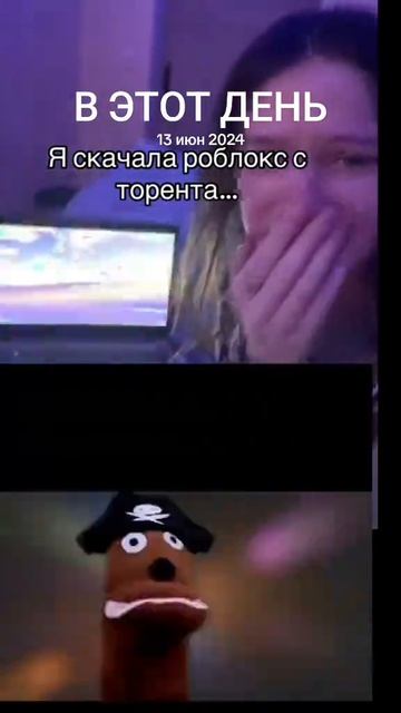 Легальный контент, от доброго дядьки