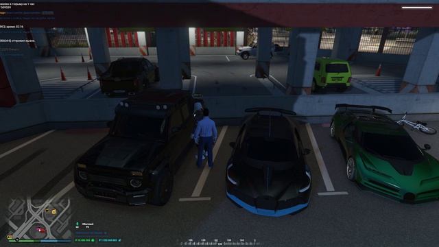 NRP