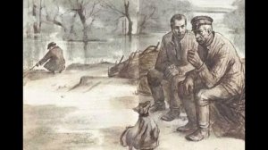 Марина Урусова. Христианские мотивы в рассказе М.А. Шолохова «Судьба человека»