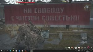 ЧЁРНЫЙ ЛЕС НО С НАЧАЛО ТУНГУСКА РАДИУС