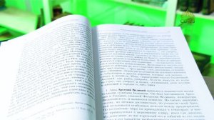 У книжной полки. Святитель Игнатий (Брянчанинов). Отечник