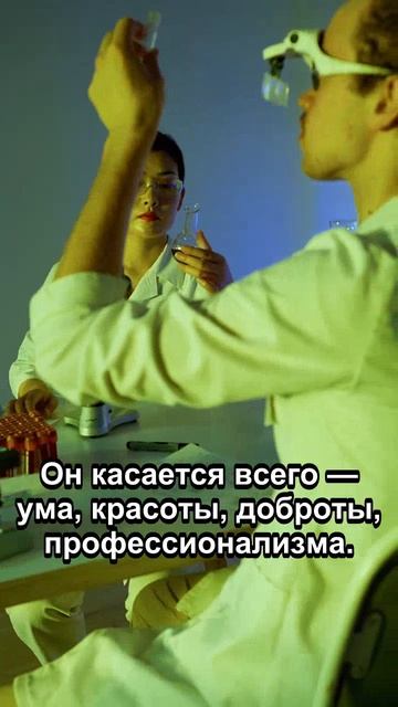 Как мозг заставляет тебя думать что ты умнее среднего смотреть онлайн
