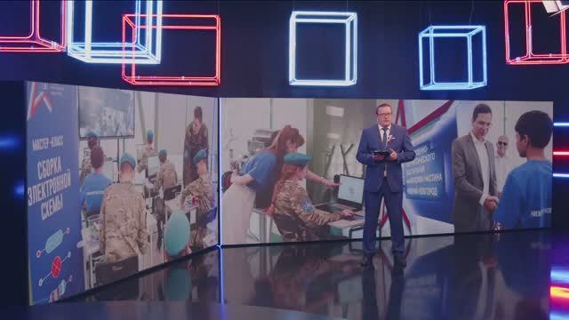 Новости 