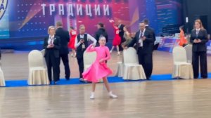 💃 самба