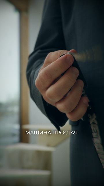 Дедукция: 5 тысяч за квадрат смотреть онлайн