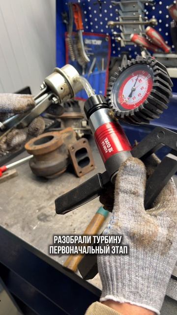Теперь в GS-Service мы ремонтируем ТУРБИНЫ - профессионально, быстро и с гарантией!