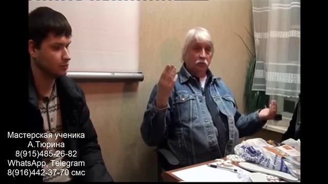 35. Лекция 4 - Александр Тюрин