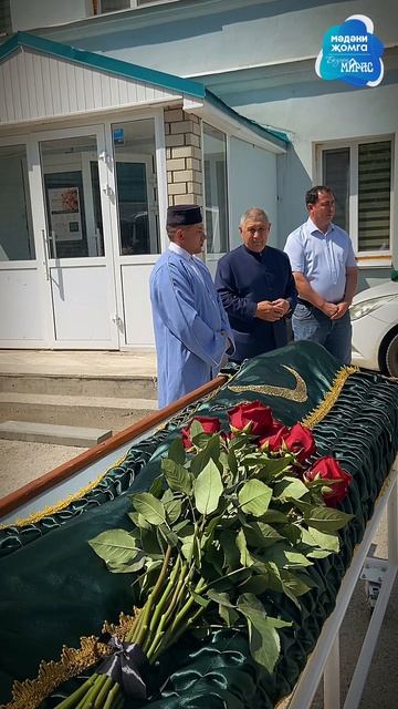 🥺🤲🏼 Тарихчы-археолог, “Безнең мирас” журналының авторы Фаяз Хуҗинны соңгы юлга озату.