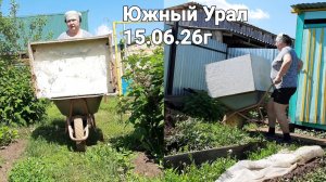 Высокая грядка из старой кухонной тумбочки. Немного о беседке,о разном
