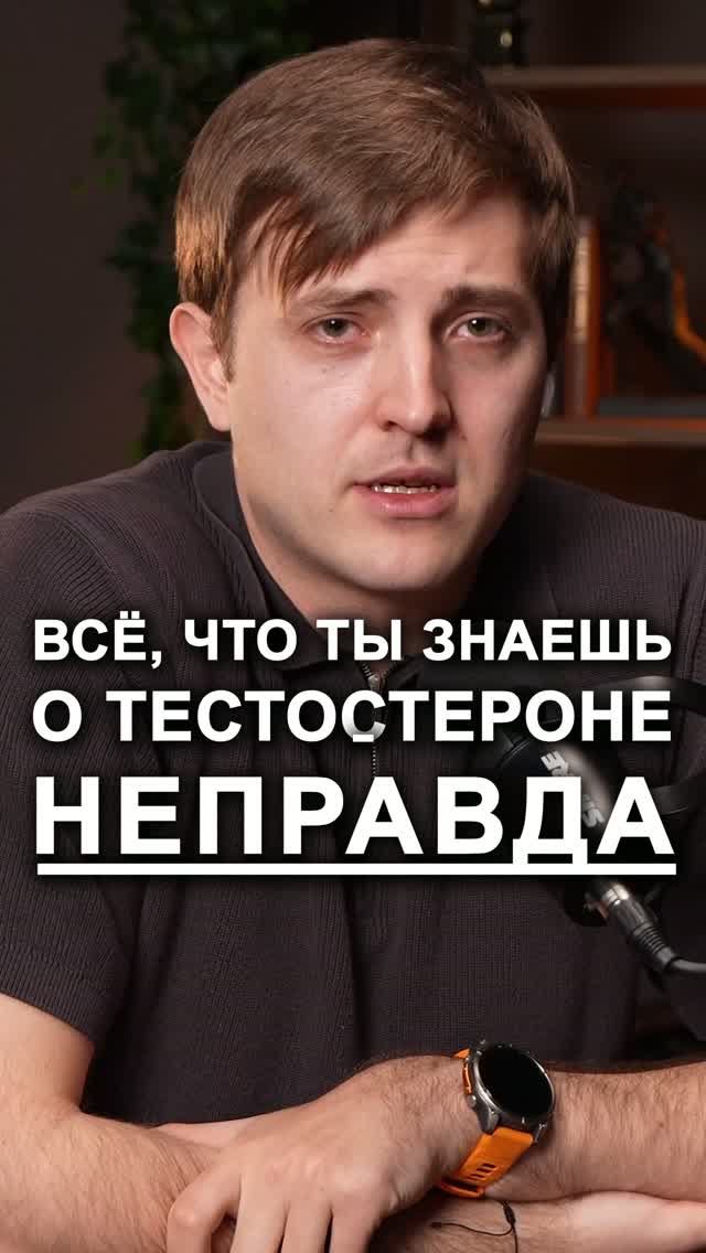 ШОКИРУЮЩАЯ ПРАВДА, КОТОРУЮ СКРЫВАЮТ! Переходите в профиль и смотрите полный выпуск