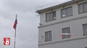 Областной суд оставил в СИЗО подростка, которого обвиняют в убийстве бездомного