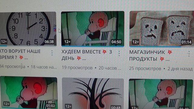 ХУДЕЕМ ВМЕСТЕ💥  4 ДЕНЬ 💥  ПОДПИШИСЬ💯