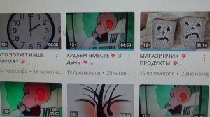 ХУДЕЕМ ВМЕСТЕ💥  4 ДЕНЬ 💥  ПОДПИШИСЬ💯