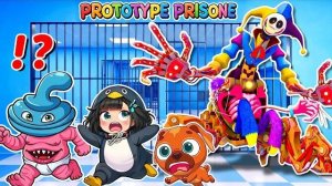РОБЛОКС БИНКИ ДРИНКИ И ГУГУ ГАГА ПИНГВИН ИГРАЮТ: РОБЛОКС ТЮРЬМА ПРОТОТИПА !!!