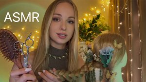 АСМР Реалистичная СТРИЖКА ✂️ МАССАЖ Головы 😴 ASMR Realistic Haircut, Head Massage
