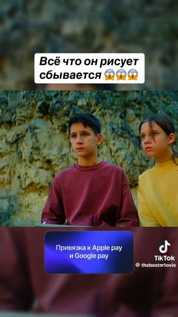 Вторник#фильмы#сериалы#комедии#юмор#новости#природа смотреть онлайн