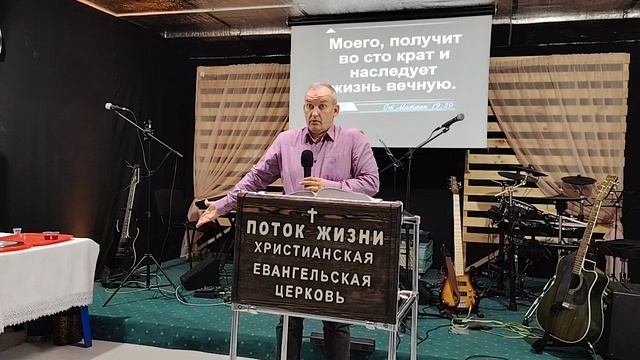 НЕ БОЙСЯ ПОТЕРЯТЬ!