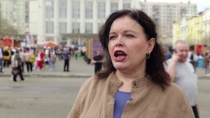 В ТРУДОВОЕ ЛЕТО!, 15.06.2026