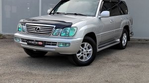 LEXUS LX 4.7