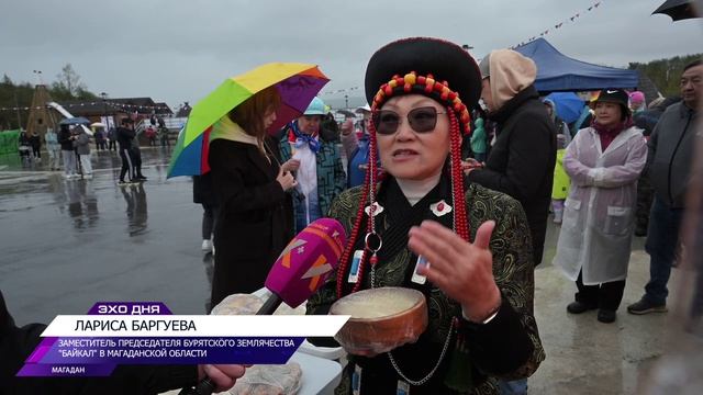 «Территория дружбы» в семнадцатый раз объединила магаданцев в День России