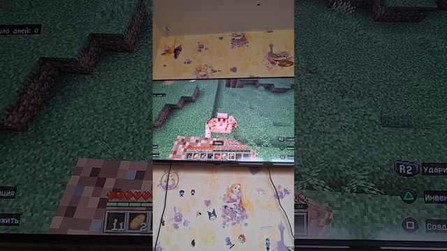 Играю в маинкрафт