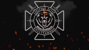 ☠️Наши операторы БпЛА уничтожают очередную бронемашину противника