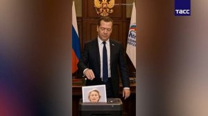 Медведев