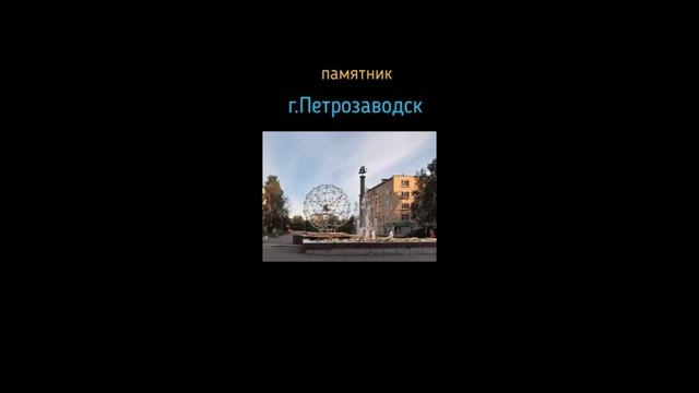 Full_Energy_Татьяна_Валеева_о_фуллеренах