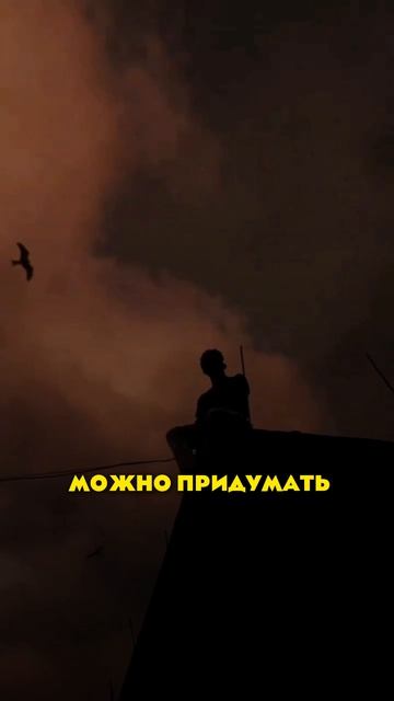 КАК ВОЗНИКАЕТ СОСТРАДАНИЕ?
