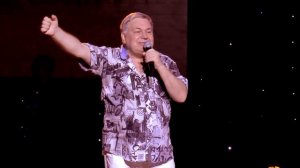 Михаил Шелег - За глаза твои карие