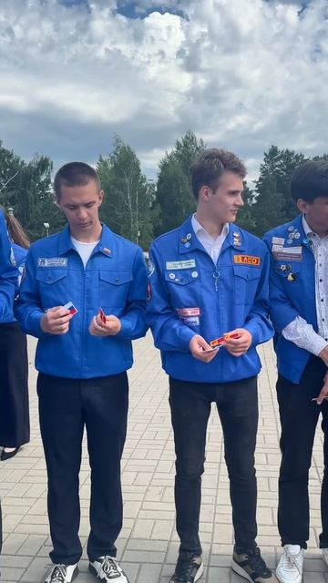 Трудовое лето открыто 💫