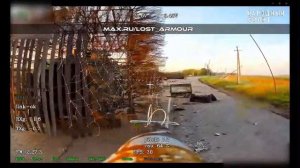 Удар FPV-дроном по бронеавтомобилю Всу на въезде в село Терноватое Запорожской области 💥🇷🇺👊