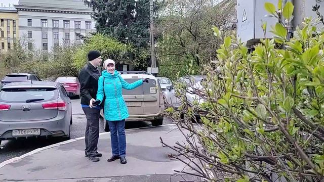 МГУУУУУ смотреть онлайн