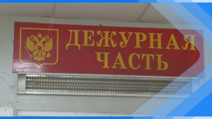 15.06.2026    В Кузбассе будут судить наркосбытчицу