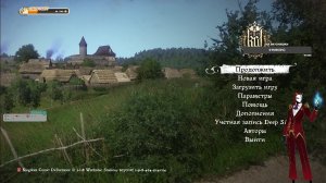 Гамаем в Kingdom Come Deliverance
