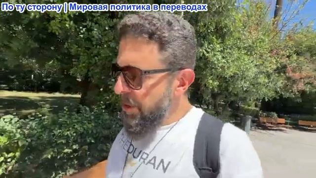 Алекс Кристофору - G7 обвиняет Россию. Путин поздравляет с днем рождения Трампа смотреть онлайн