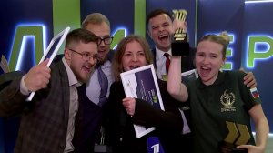 В Москве подвели итоги шестого сезона конкурса «Лидеры России».