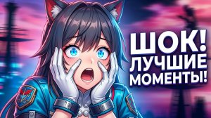 Аниме приколы | Anime COUB | Аниме кообы | AMV | Лучшие и смешные аниме моменты #261 лучшее за 2026